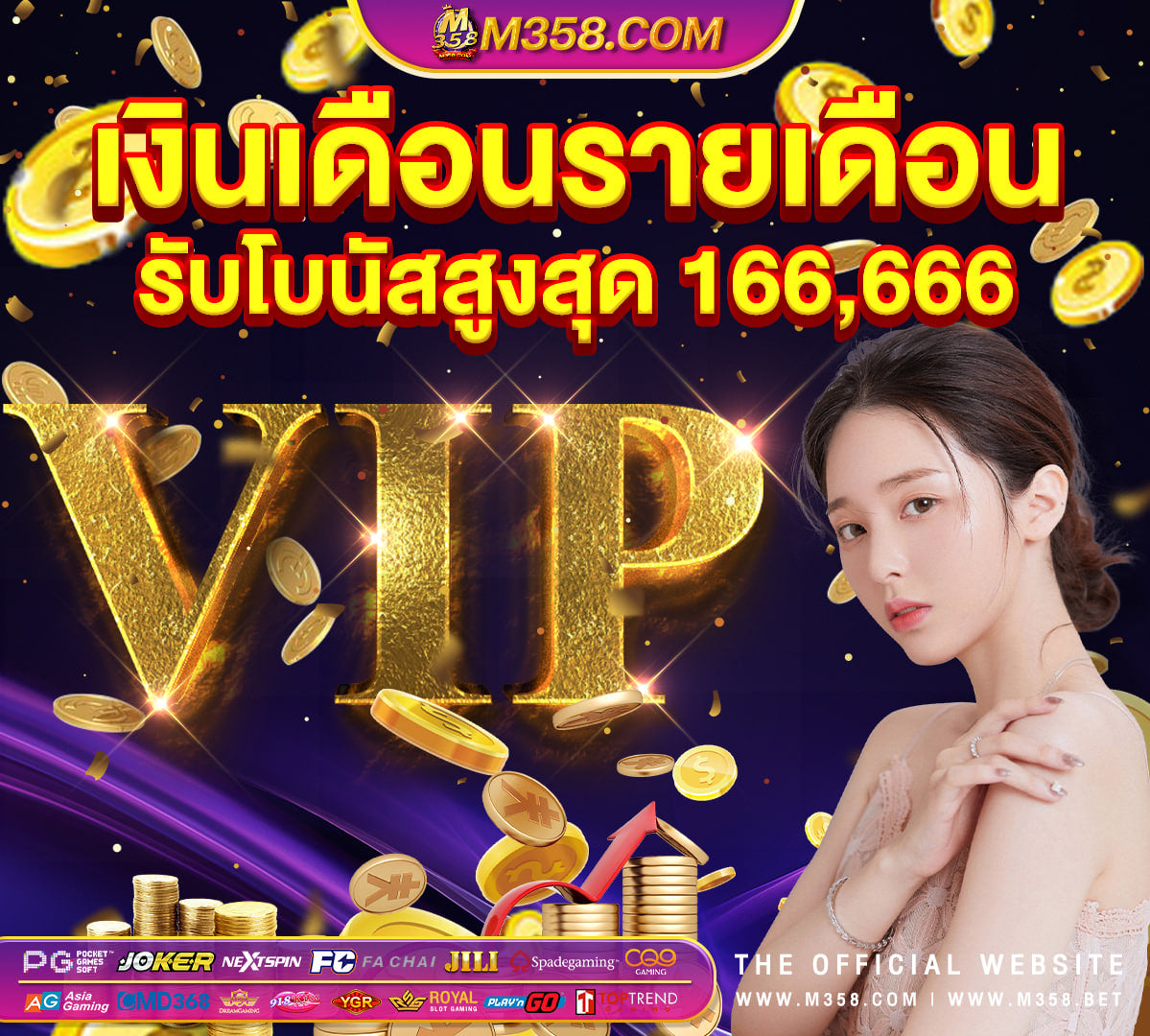 slot thailand pro member pg slot vip